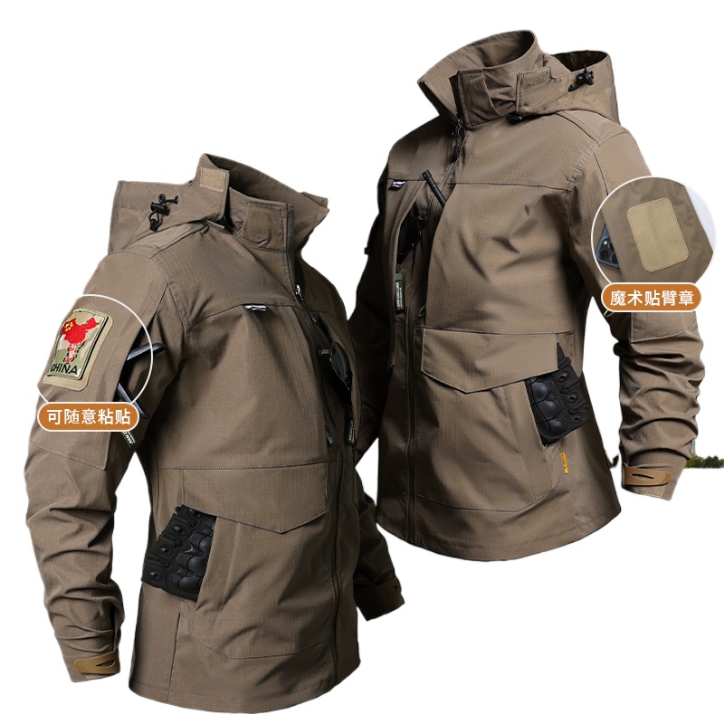 Spring Autumn Men's Tactical O - Outdoor Hunting Overalls review and price