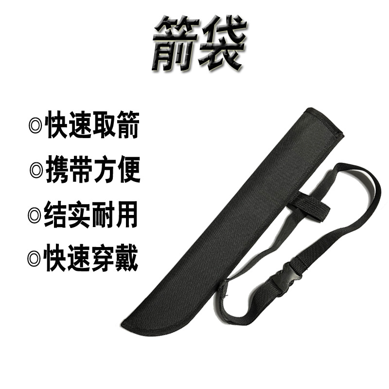 1pcs Custom Wholesale Archery  - Quiver Arrow Back review and price