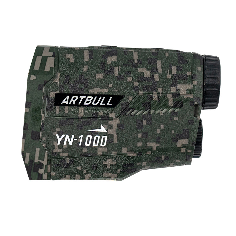 Camouflage Telescope Range Fin - Hunting & Outdoor Supplies Photos review and price