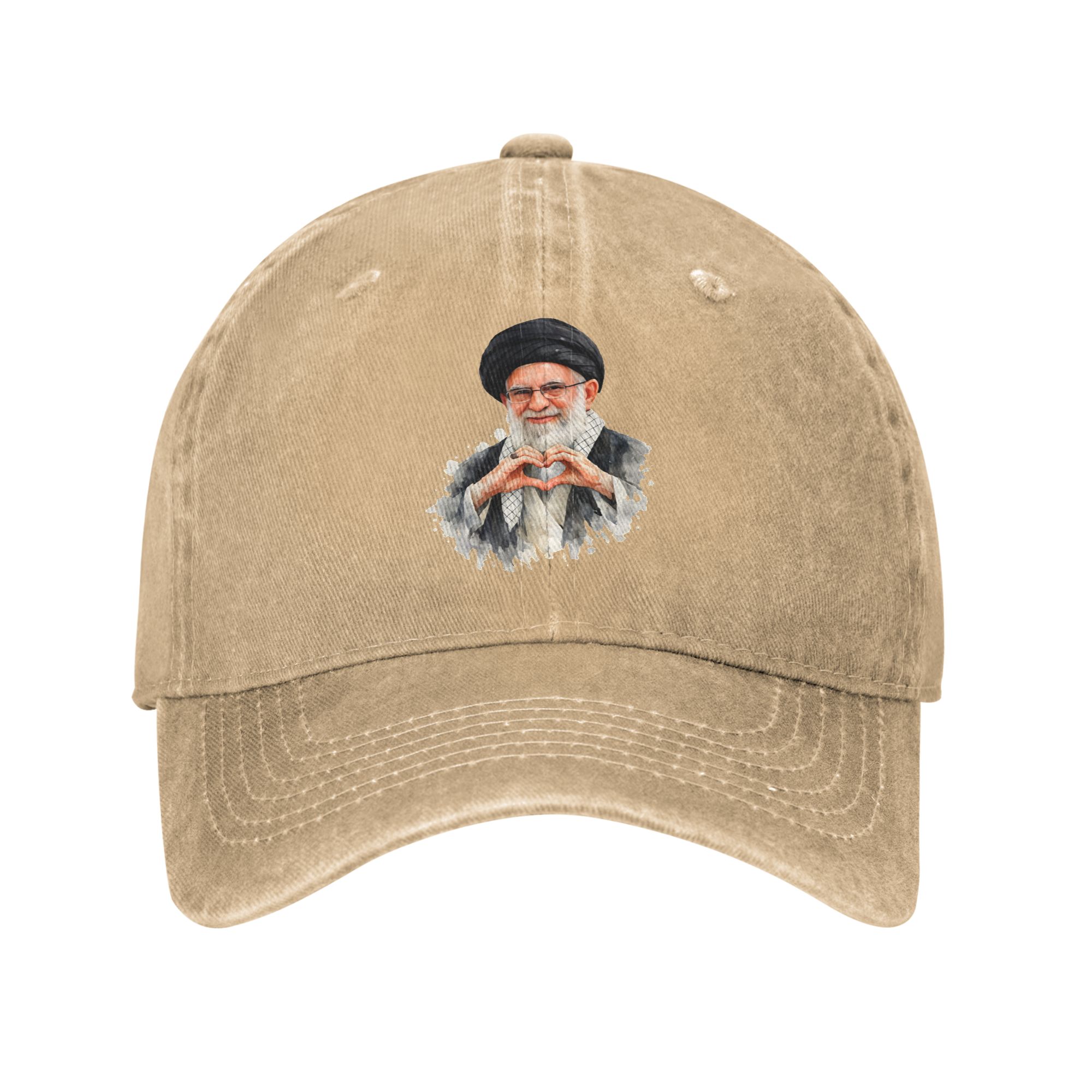 Summer Ali Khamene Stay Love B - Outdoor Hunting Logo review and price
